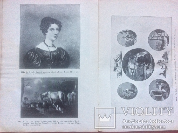 Каталог антикварних цінностей, 1915р Київ (польською мовою), фото №8