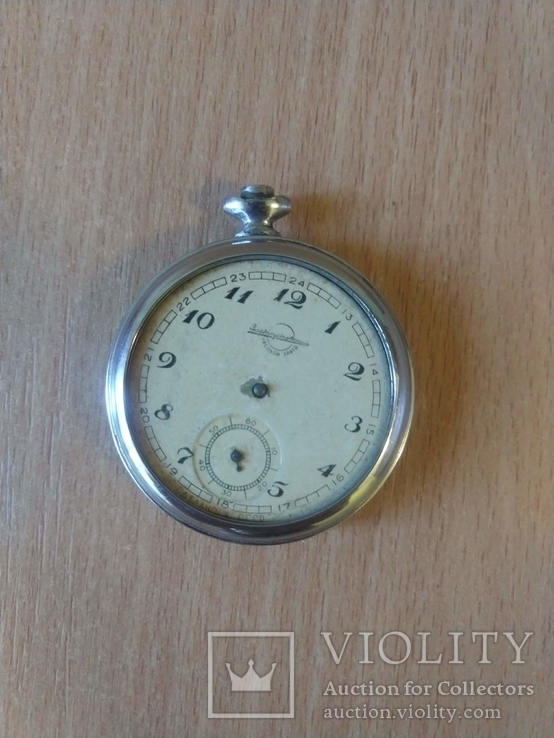 Карманные часы Златоустовский Часовой Завод СССР