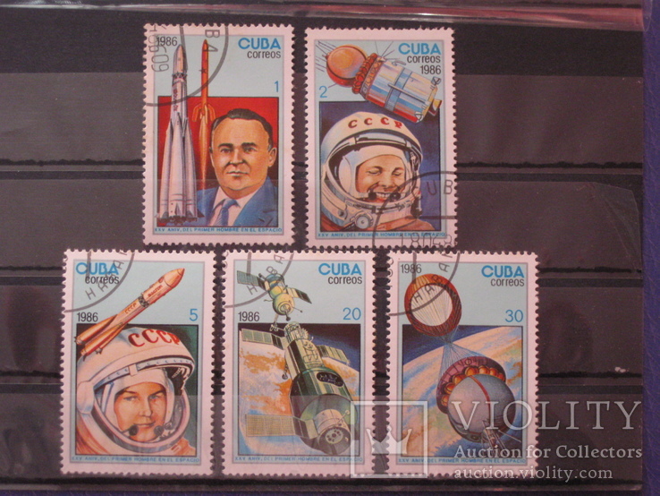 Куба 1986 год Космос КЦ 1.10 евро