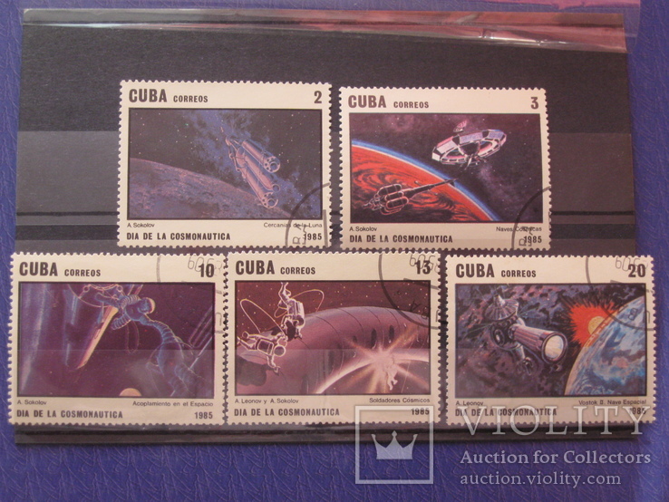 Куба 1985 год КЦ 0.80 евро