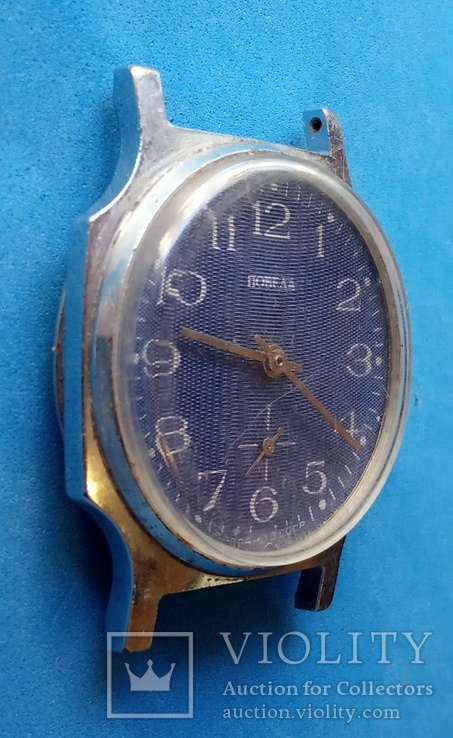 Часы "Победа" синий циферблат, фото №5