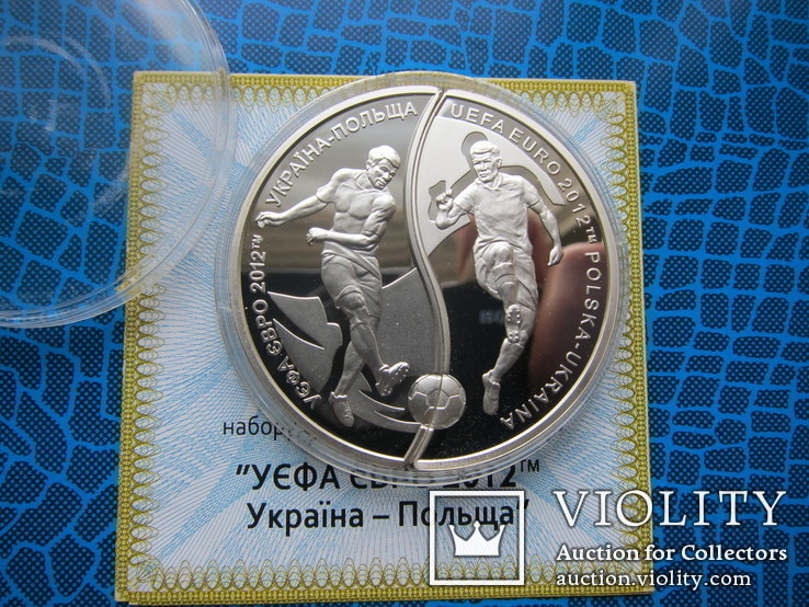 10 гривен +10 злотых .ЄВРО 2012 Украина-Польша паззл, фото №5