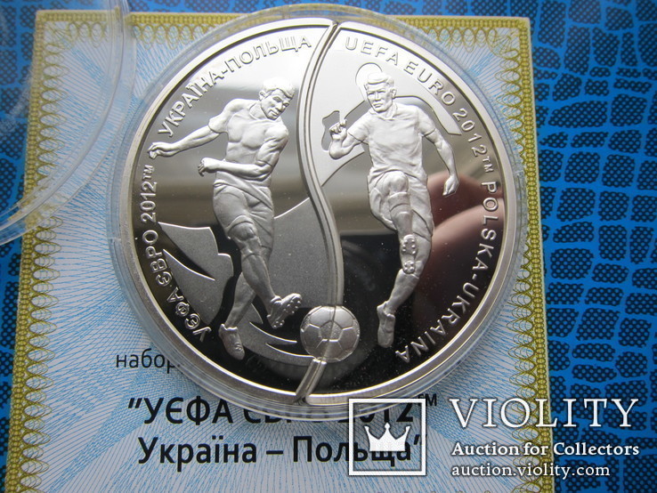 10 гривен +10 злотых .ЄВРО 2012 Украина-Польша паззл, фото №6