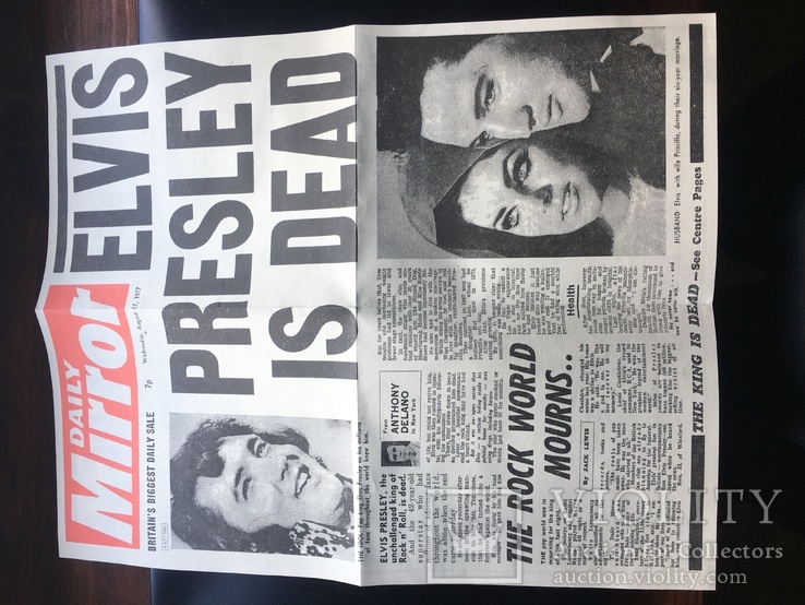 Death Of Elvis Presley Newspaper Daily Mirror.