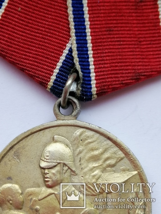 Медаль " За отвагу на пожаре " ( Старая копия ), фото №3