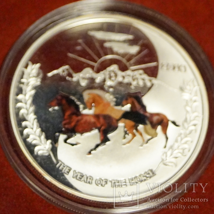 Монета"Тройка лошадей"Тираж 2000., фото №6