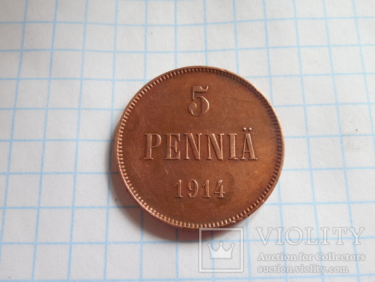 5 пенни 1914г Русско-Финская