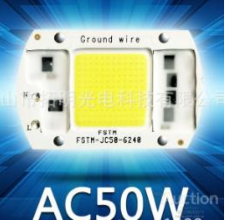 2в1 драйвер не надо 220v LED светодиод в прожектор лампа COB 50W 50вт Smart IC, фото №3