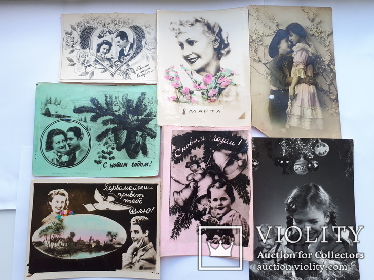7 открыток поздравительных  1950-х годов, фото №12