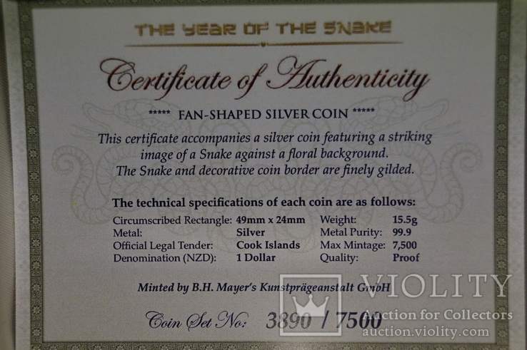 Острова Кука 1 доллар 2013 Китайский гороскоп - год змеи., фото №6