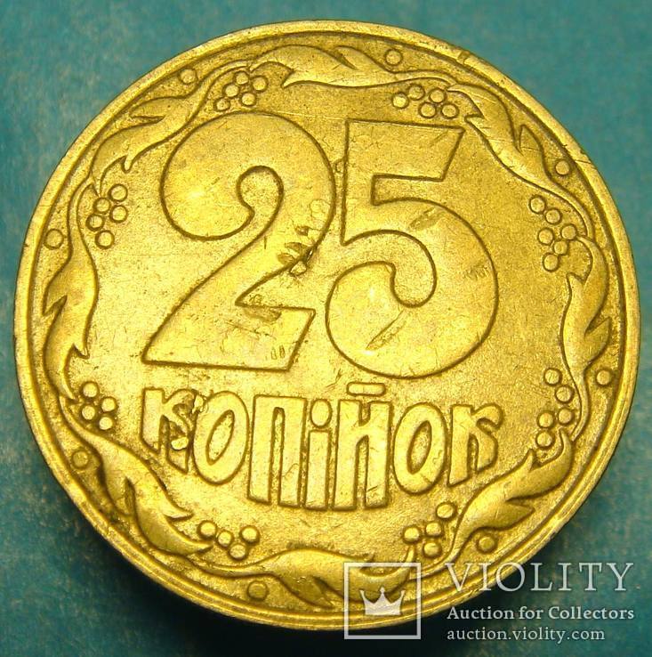 25 коп. 1992, брак, расслоение металла заготовки, 3 монеты., фото №2