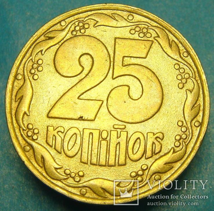 25 коп. 1992, брак, расслоение металла заготовки, 3 монеты., фото №7