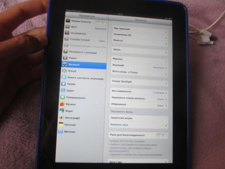 Apple iPad 1+чохол та шнур, фото №4