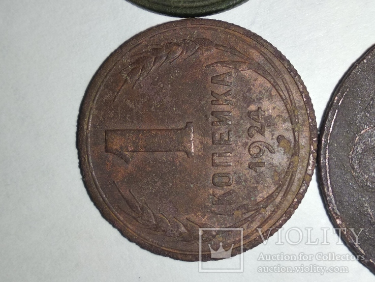 Монеты СССР 1924 года, фото №6