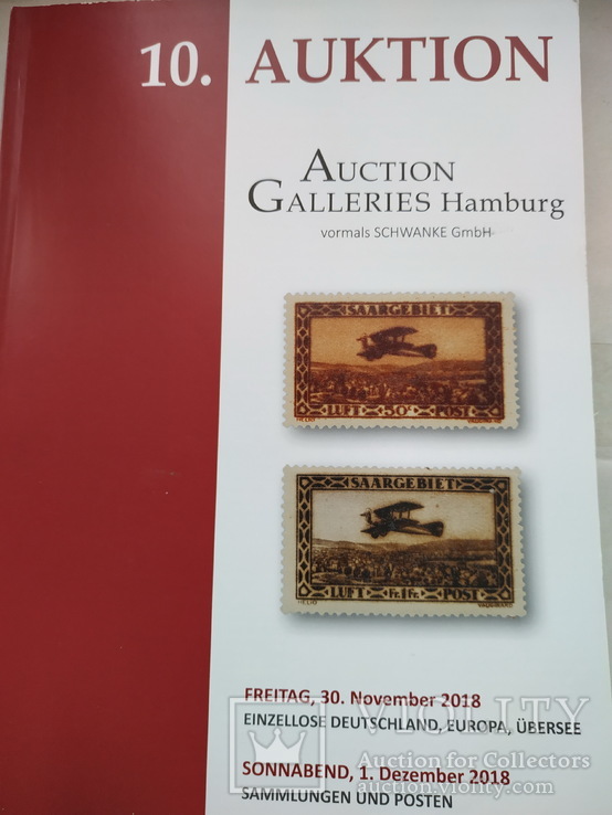 Аукционный каталог Auction Galleries Hamburg- 30 ноября-1 декабря 2018 года