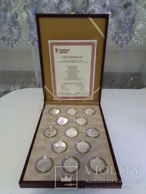 Коллекция Православные праздники 13шт. Серебро 999, фото №2