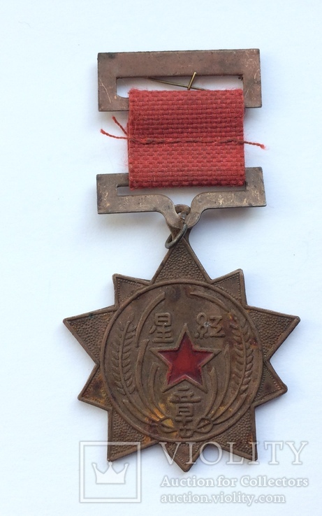 Медаль Китай