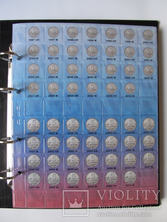 Альбом-каталог для разменных монет России с 1997г., фото №3