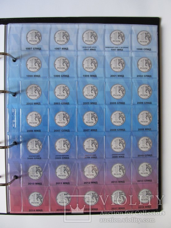 Альбом-каталог для разменных монет России с 1997г., фото №6