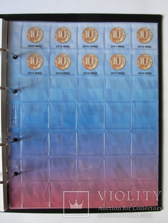 Альбом-каталог для разменных монет России с 1997г., фото №9