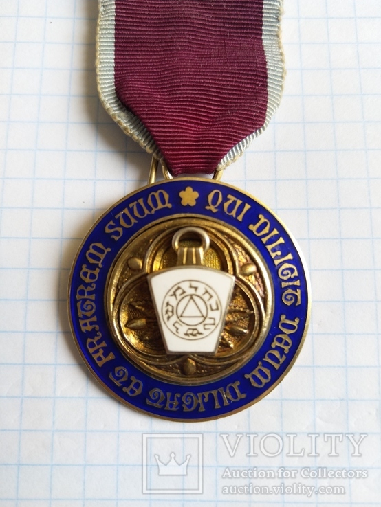 Масонская награда именная. 1951 год. Серебро., фото №3