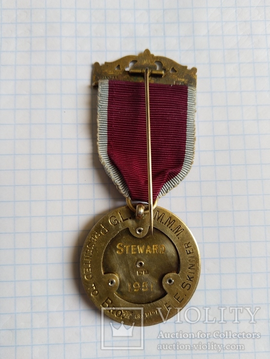 Масонская награда именная. 1951 год. Серебро., фото №5
