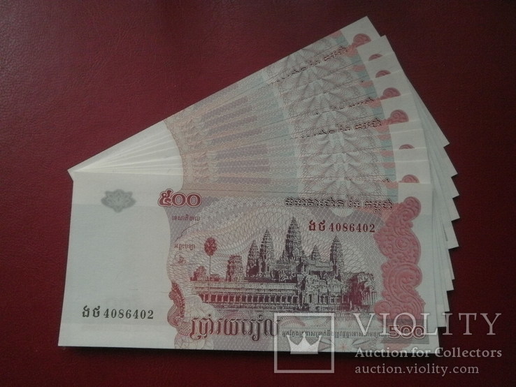 Камбоджа 2004 рік 500 ріeл UNC 10 шт.