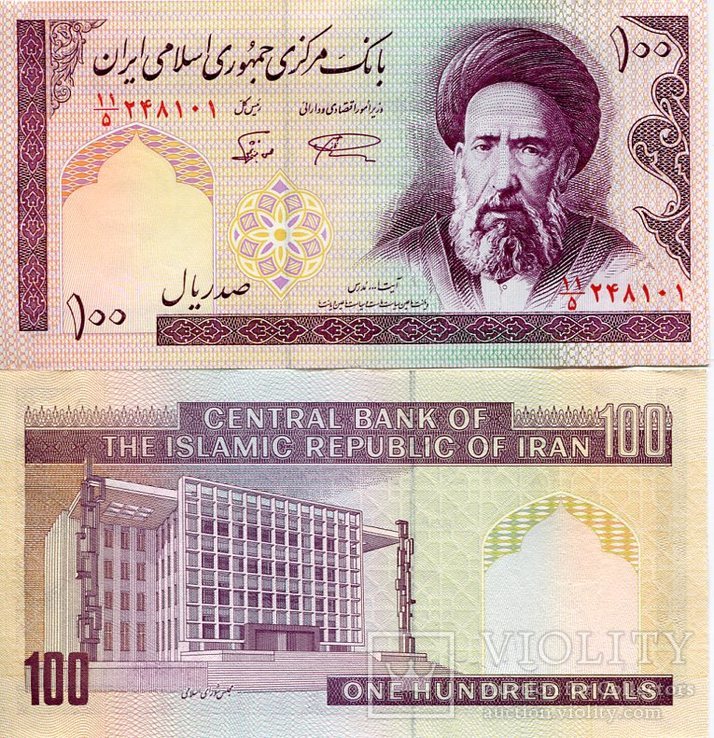 Иран 100 риалов UNC