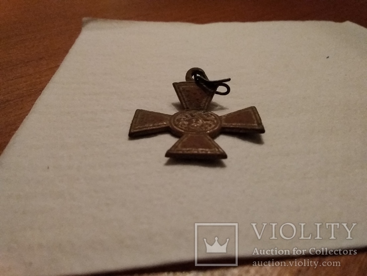Бронзовый Георгиевский крест+ бонус, фото №3