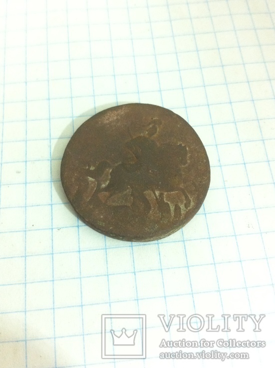 Монета 1767 год, фото №2