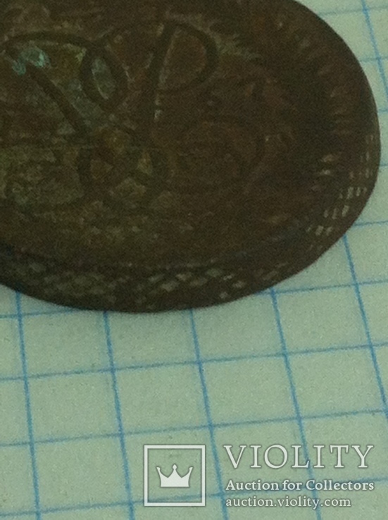 Монета 1767 год, фото №10