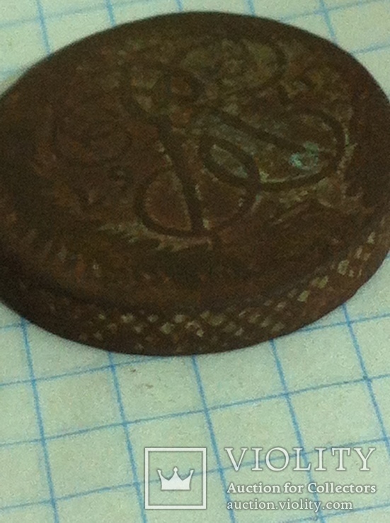 Монета 1767 год, фото №12
