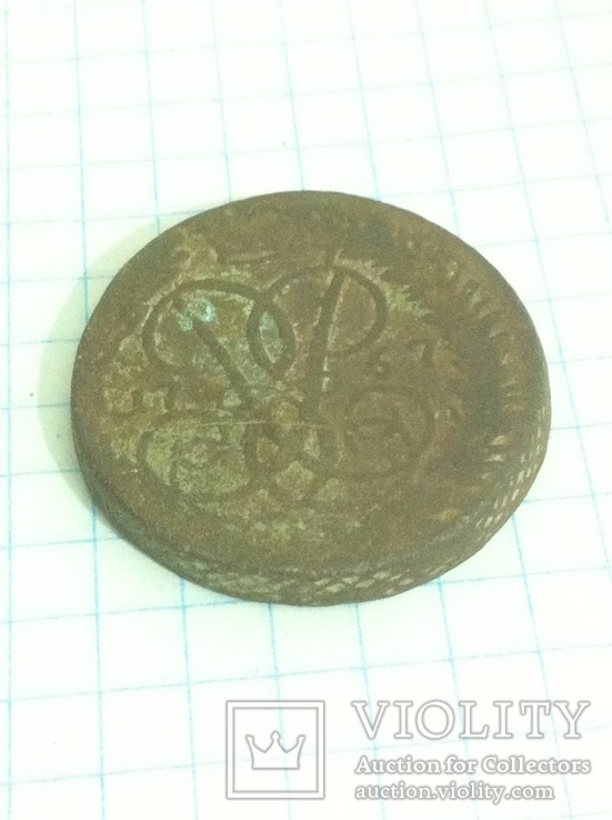 Монета 1767 год, фото №13