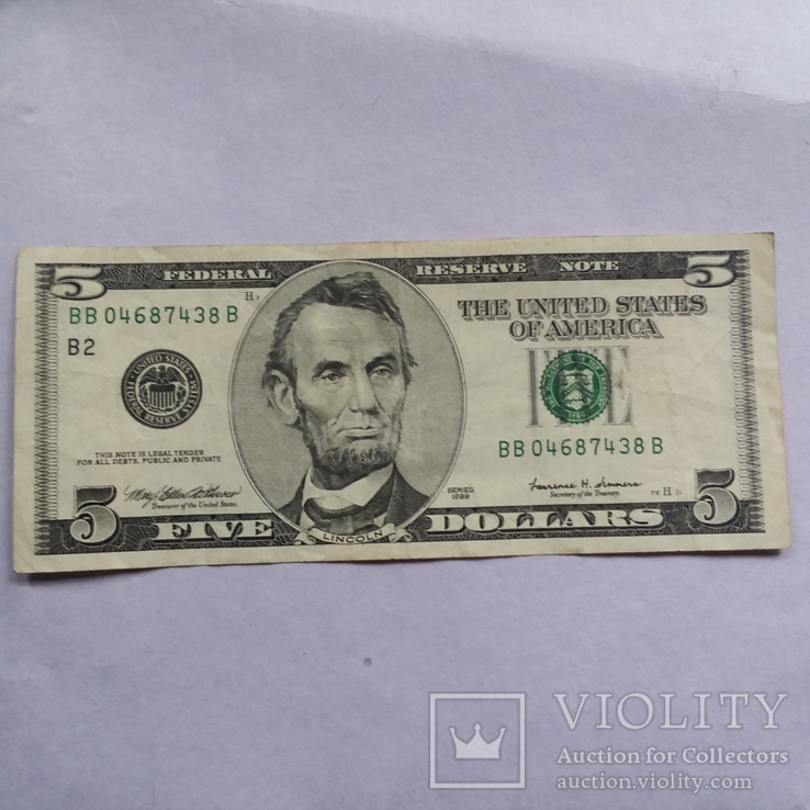 5 долларов 1999 год