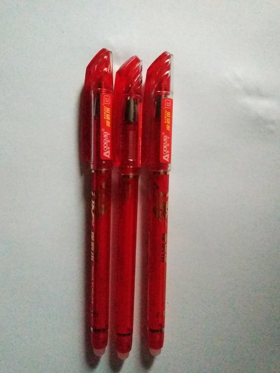 Ручка пишет стирает красная( ЛОТ 3 ШТ )