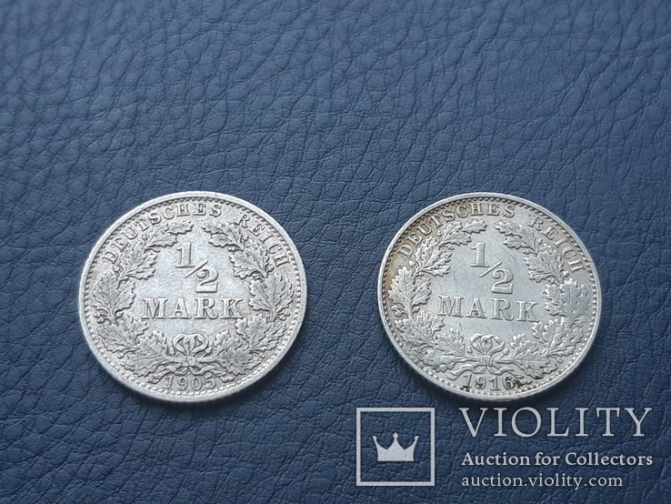 2 монеты - 1/2 марки 1905, 1916 г.