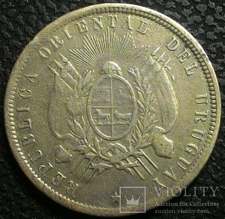 Уругвай 50 сентесимо 1893 серебро тираж 500 000, фото №3
