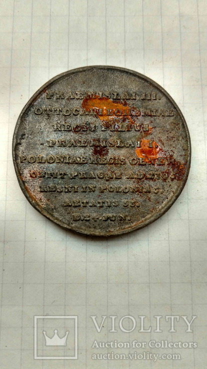 Настільна медаль, Венцеслав ІІ Чеський, залізо, кін. 18 - поч. 19ст., фото №3