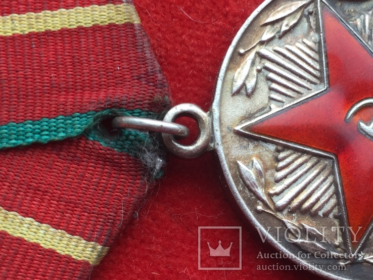 Медаль"За 20 лет безупречной службы " ВС СССР серебро, фото №4