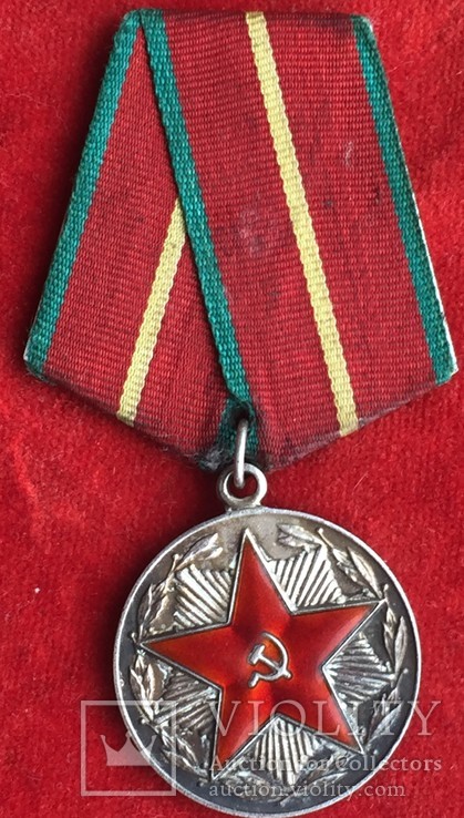 Медаль"За 20 лет безупречной службы " ВС СССР серебро, фото №5