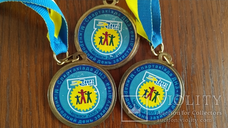 Медали за 1,2,3 место детские, фото №3