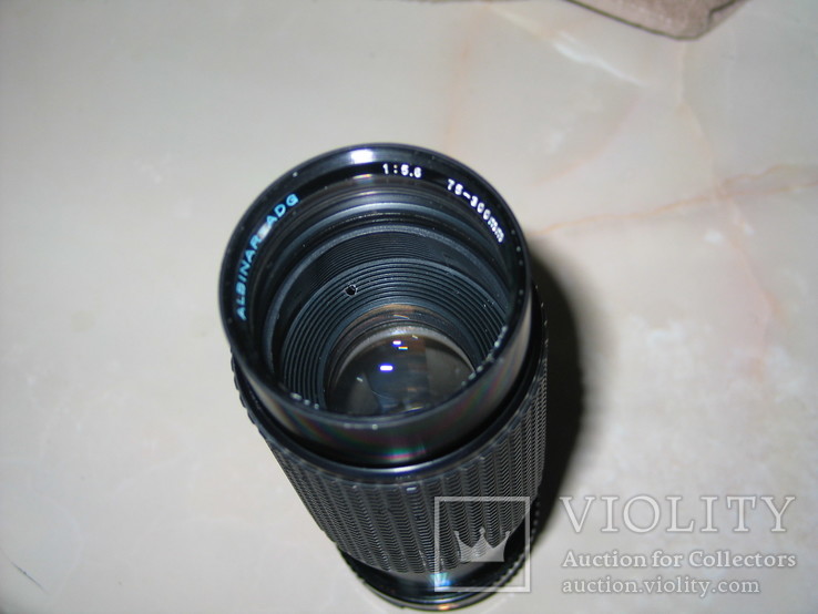 Albinar  ADG 75-300mm 5.6 (Nikon)