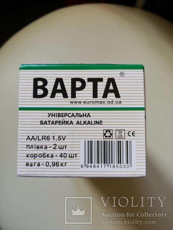 Батарейки Alkaline BAРТА 40ШТ, фото №3