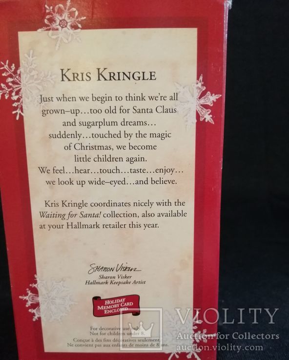 Hallmark Keepsake Ornament - Kris Kringle 2003 год - Santa Claus, фото №6