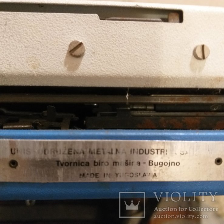 Печатная машинка YUGOSLAVIA, фото №3