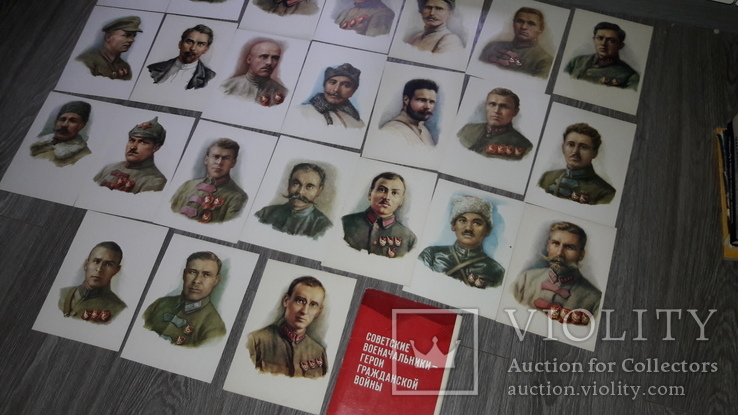 Набор открыток Советские военачальники -герои гражданской войны СССР 24шт 1980г., фото №4