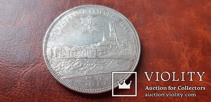 5 франков 1881 г. Фрайбург. Швейцария., фото №3