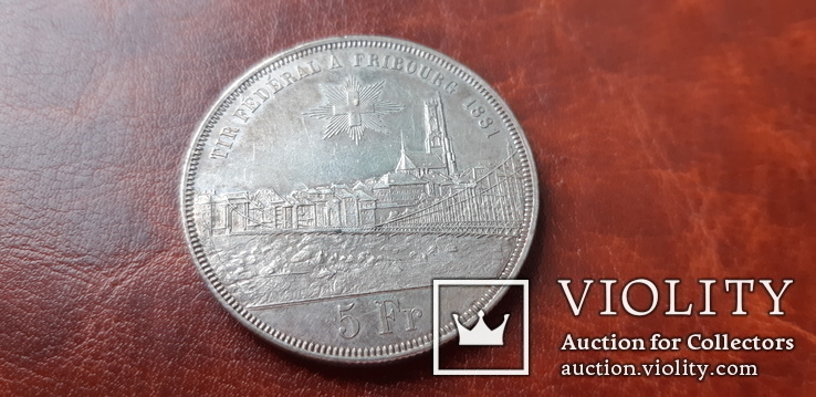 5 франков 1881 г. Фрайбург. Швейцария., фото №6