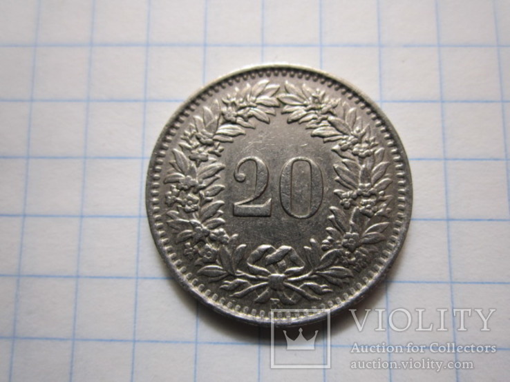 20 раппенов 1962 год