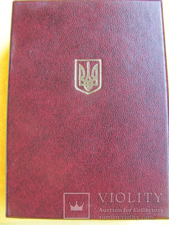 Почесна відзнака Конституціїного Суду України, фото №3